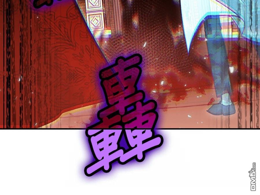 第 131 页