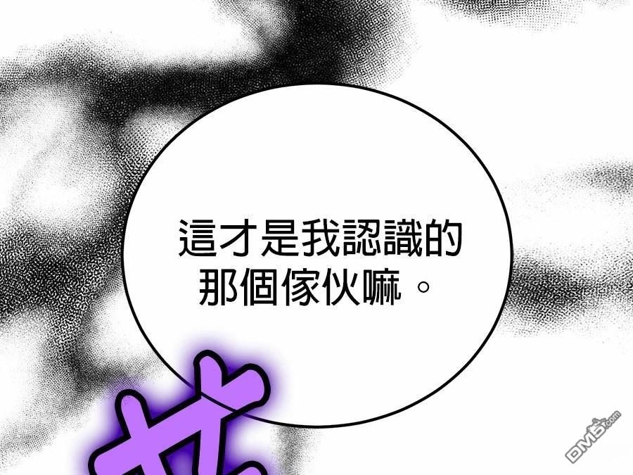 第 135 页