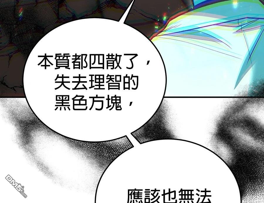 第 148 页