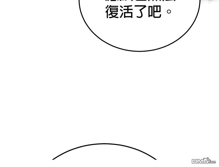 第 149 页