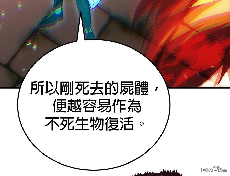 第 152 页
