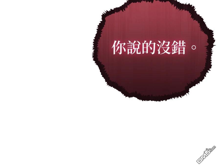 第 153 页