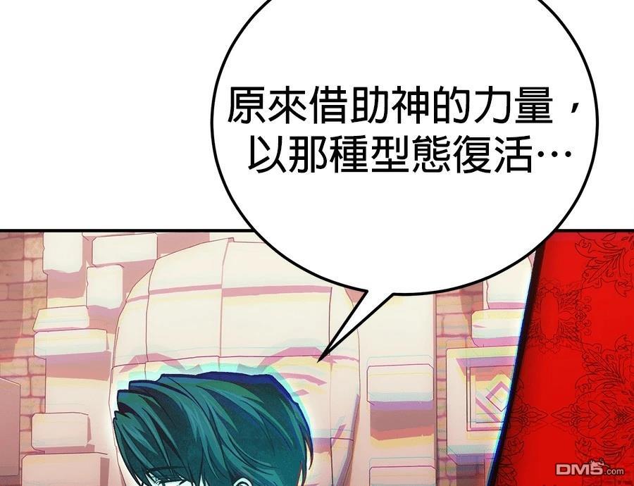 第 159 页