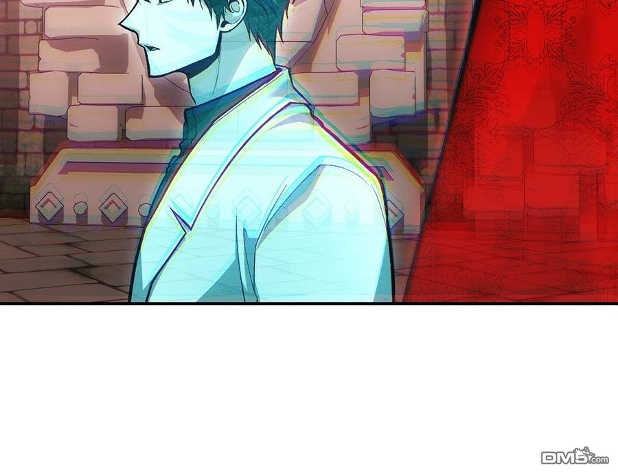 第 160 页