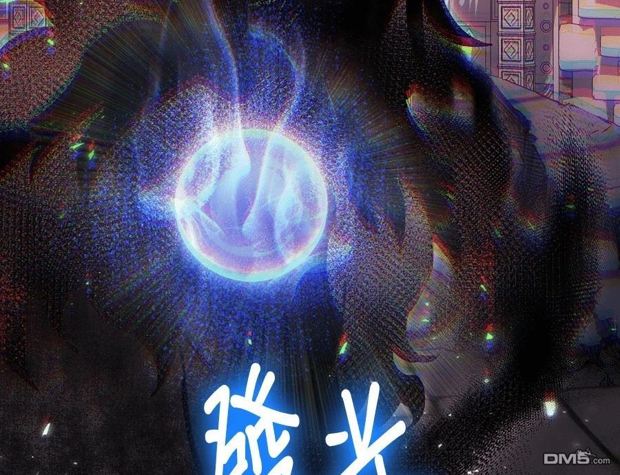 第 163 页