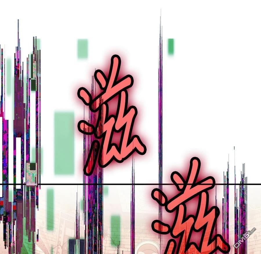 第 165 页