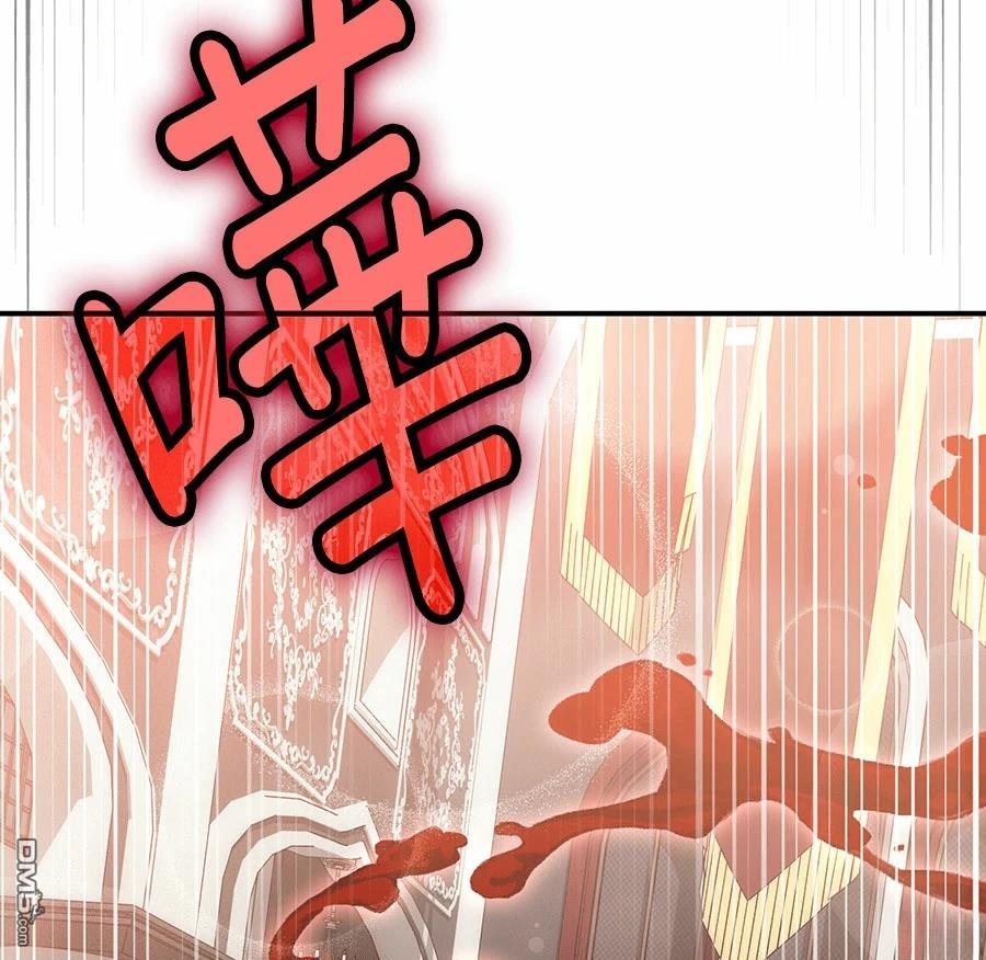 第 168 页