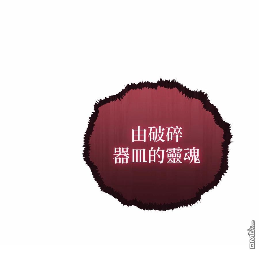 第 171 页