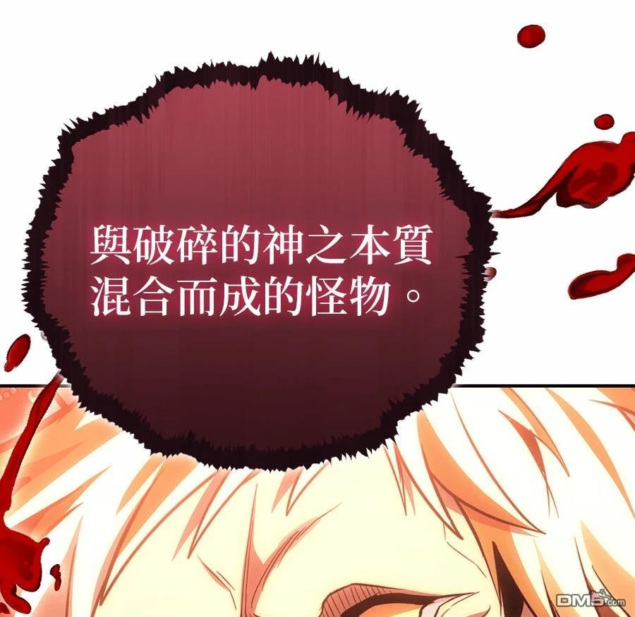 第 172 页