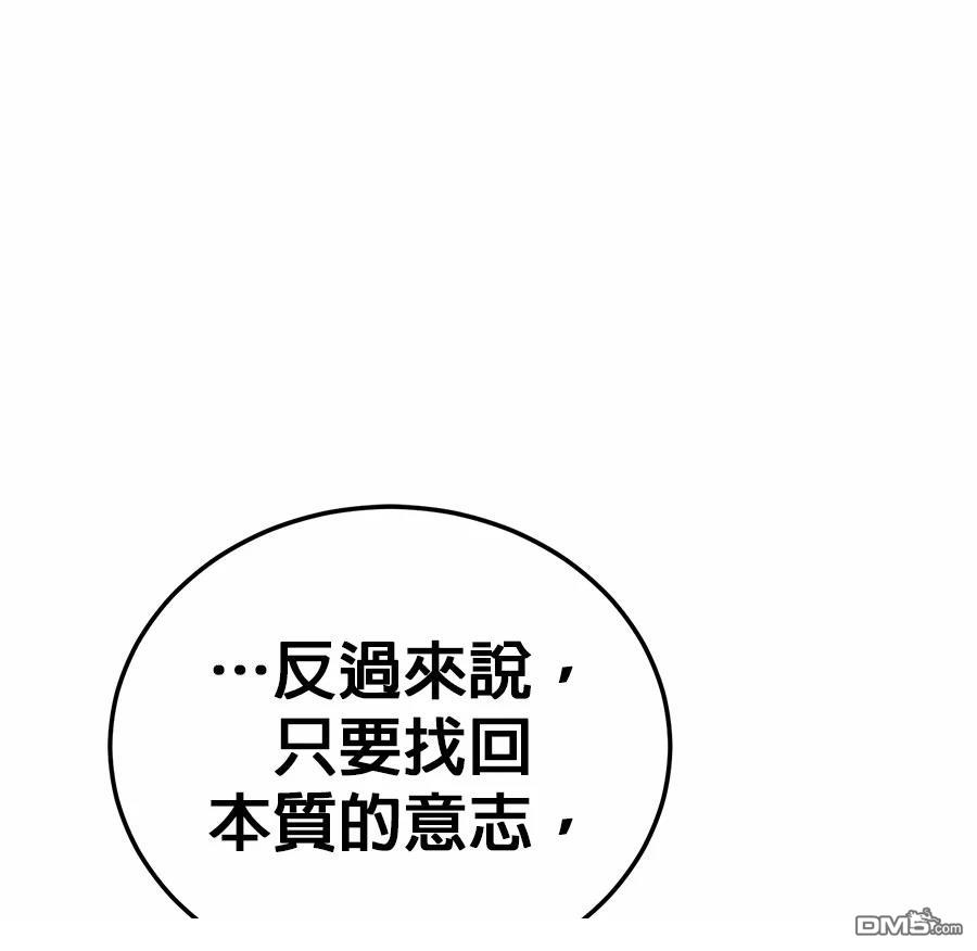 第 177 页