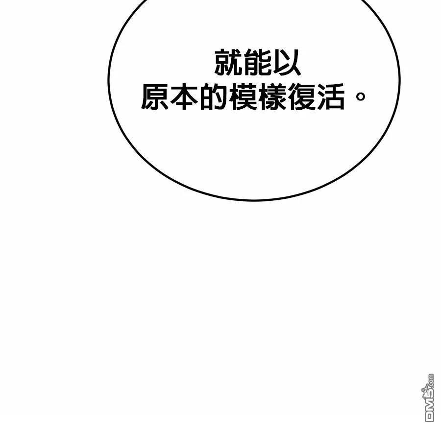 第 179 页