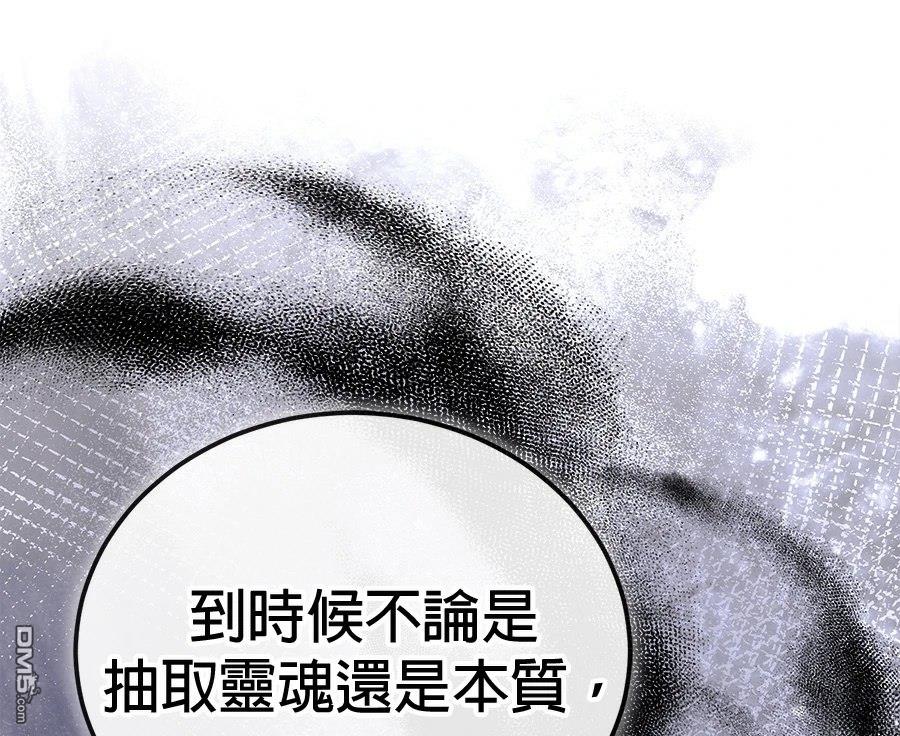 第 180 页