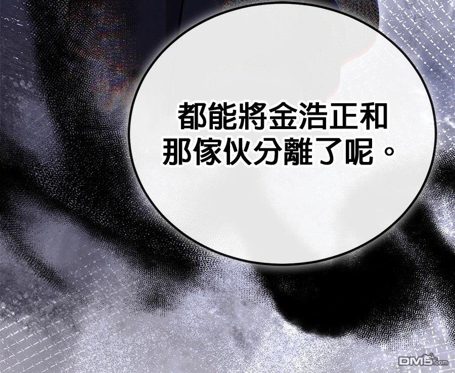第 183 页