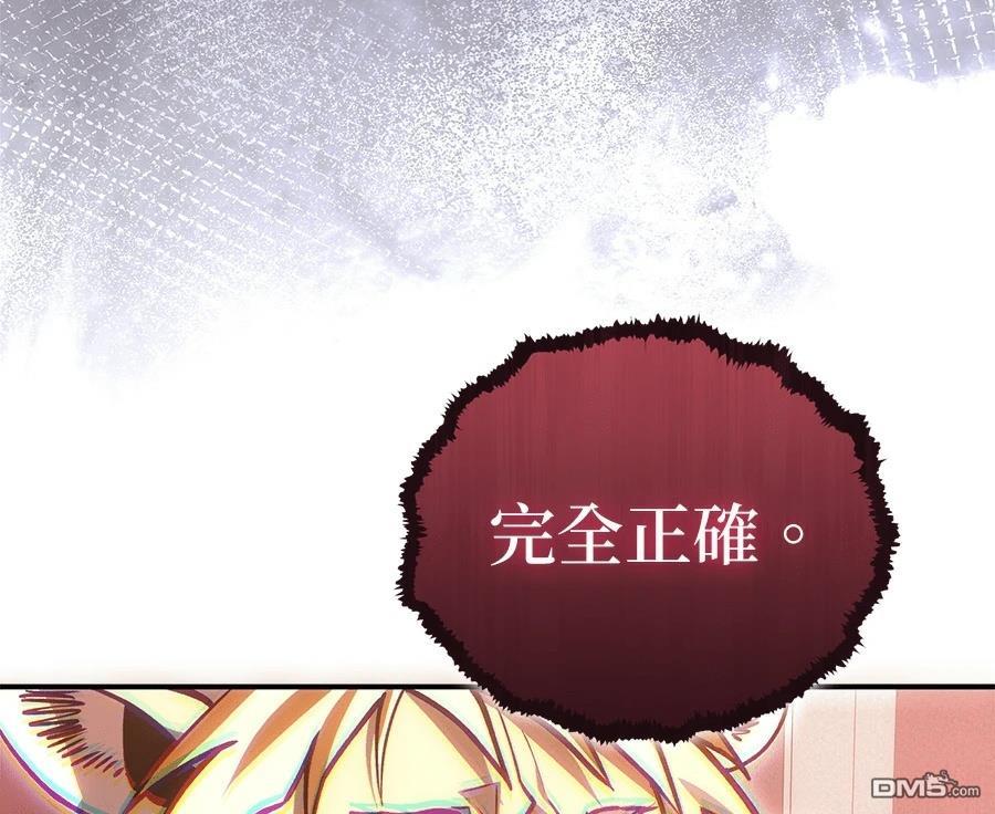 第 184 页