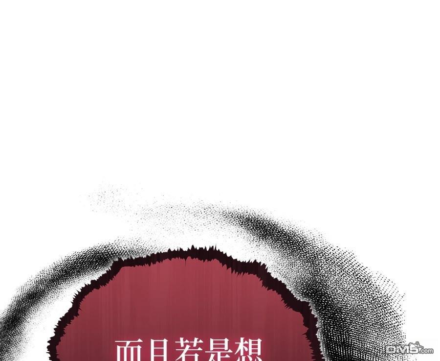 第 186 页