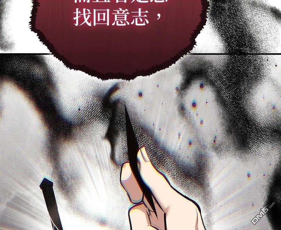 第 187 页