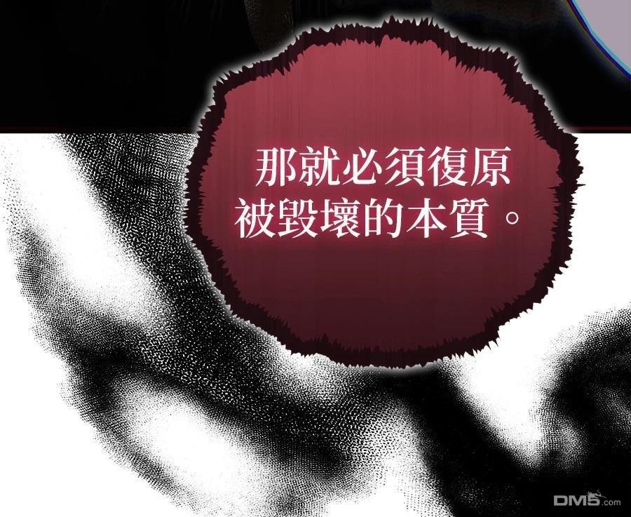 第 189 页