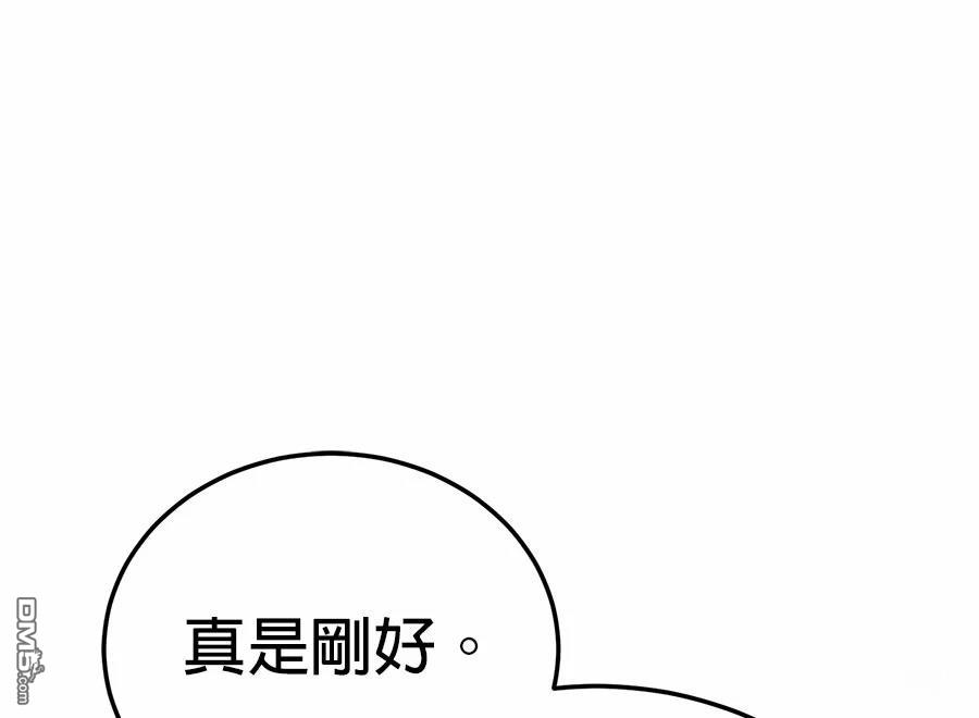 第 196 页