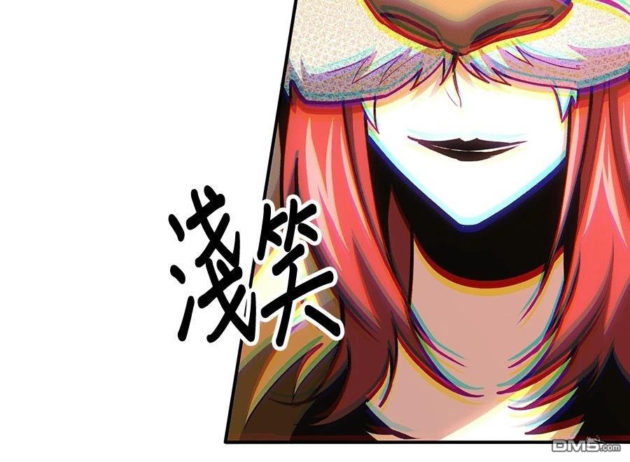 第 199 页