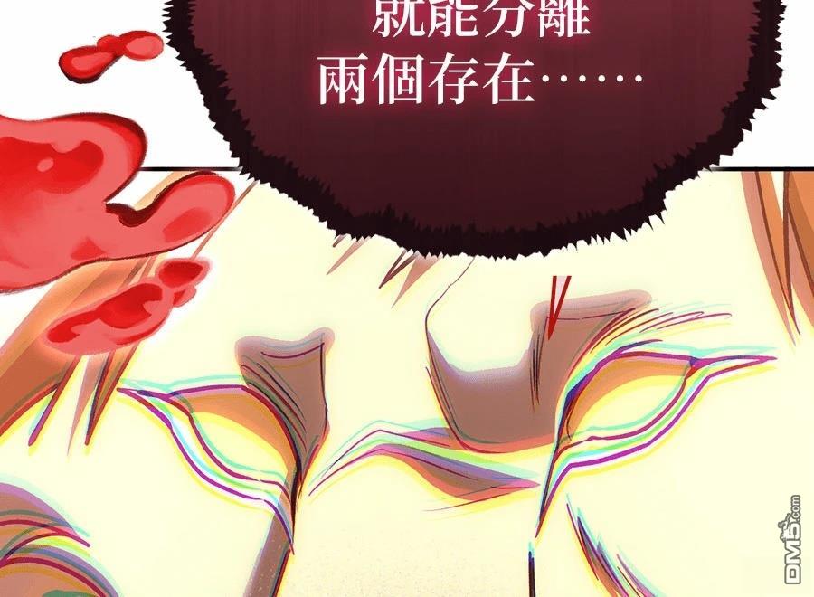 第 205 页