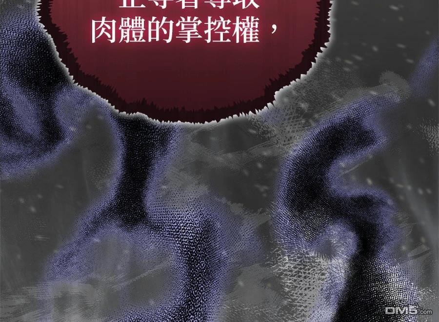第 212 页