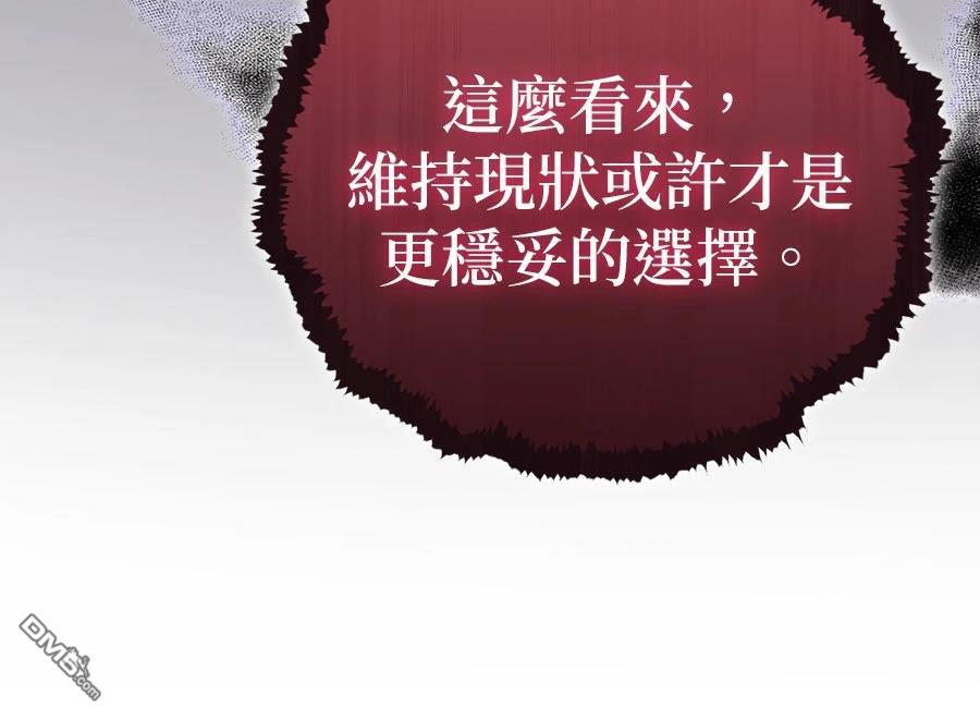 第 215 页
