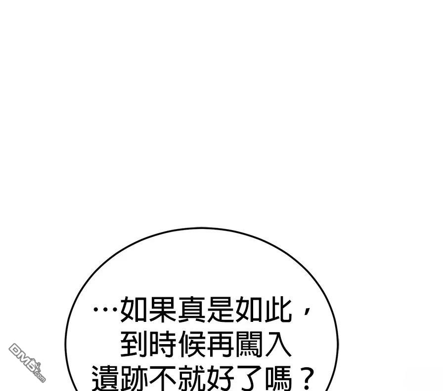 第 216 页