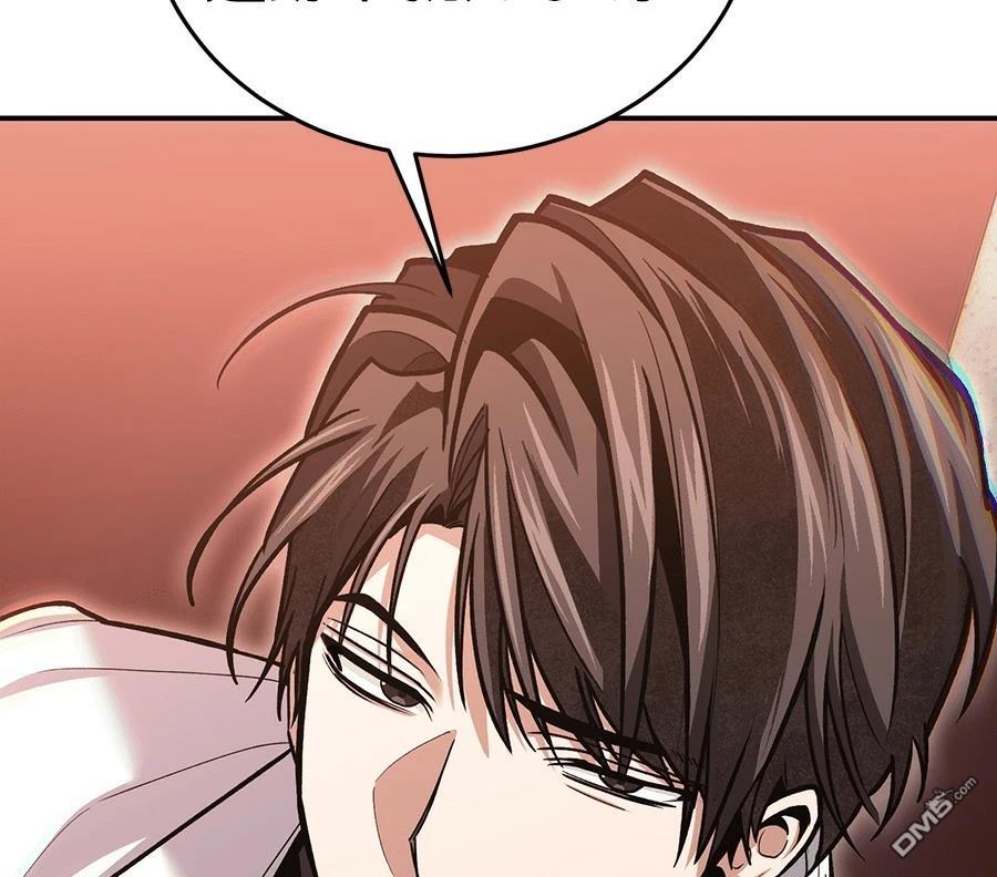第 217 页
