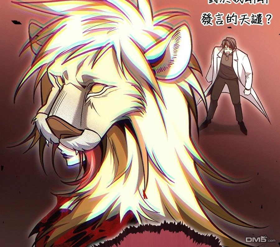 第 224 页