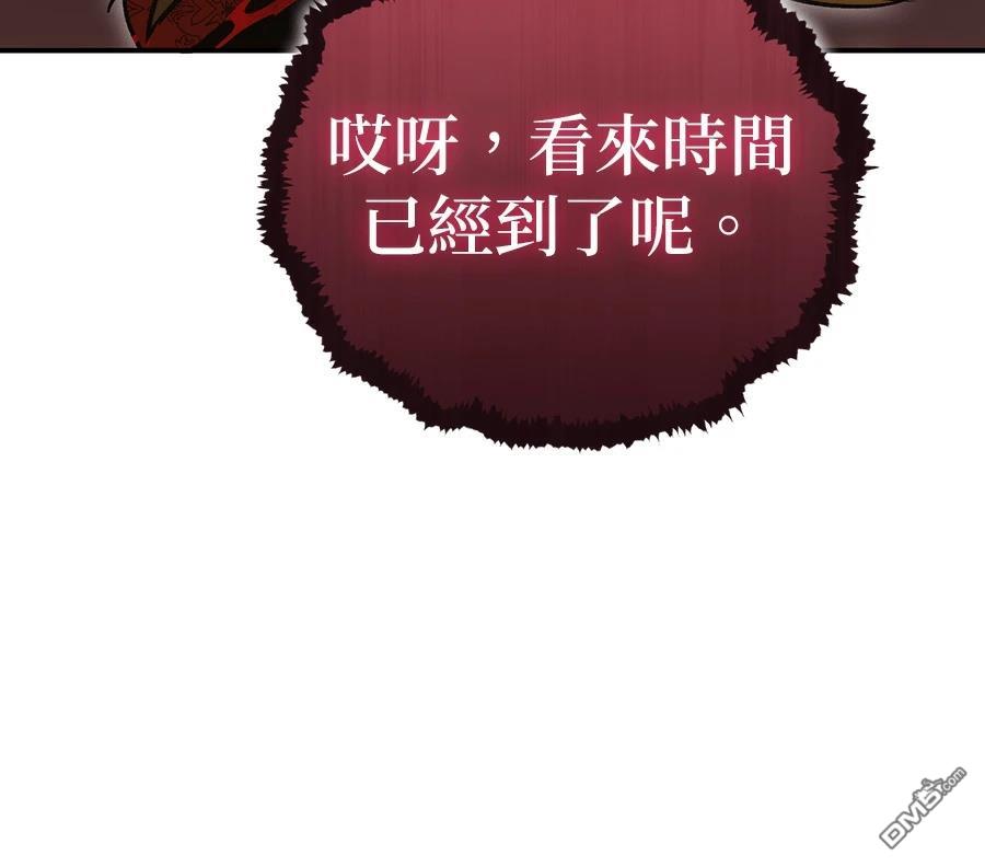 第 225 页