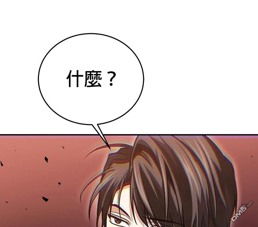 第 226 页