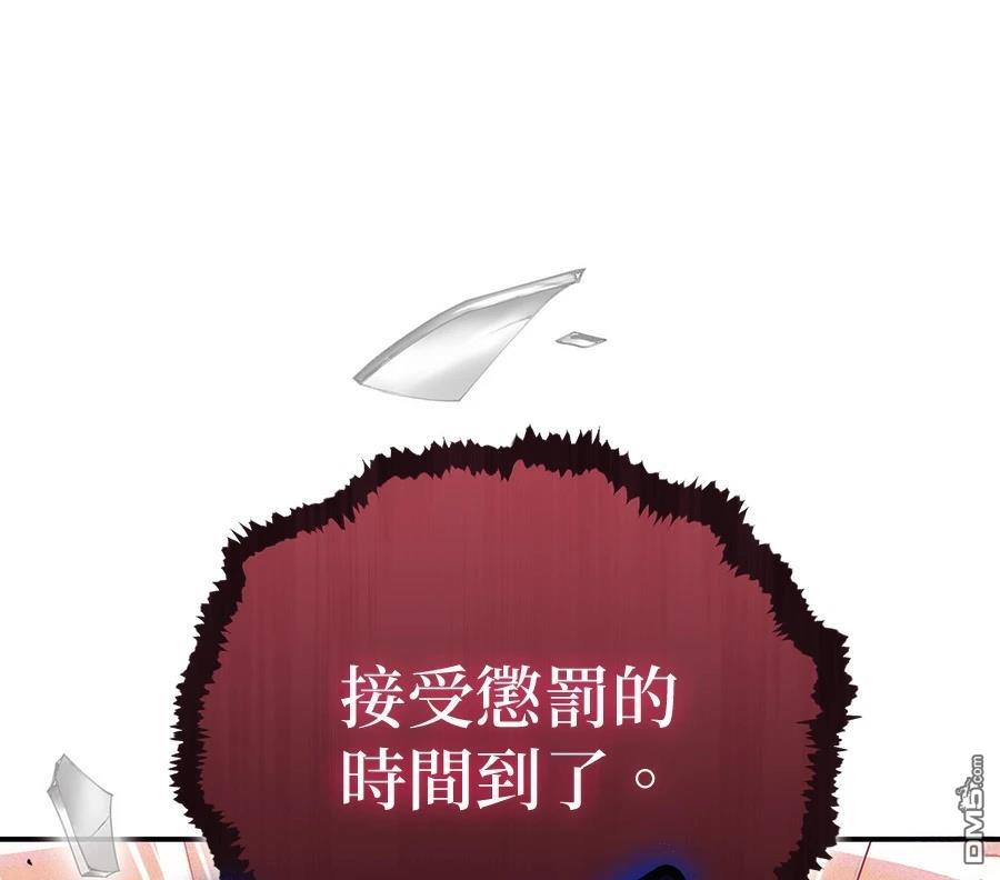 第 228 页