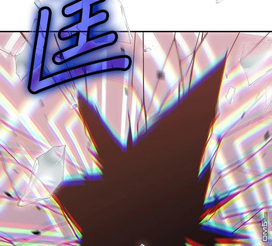 第 233 页