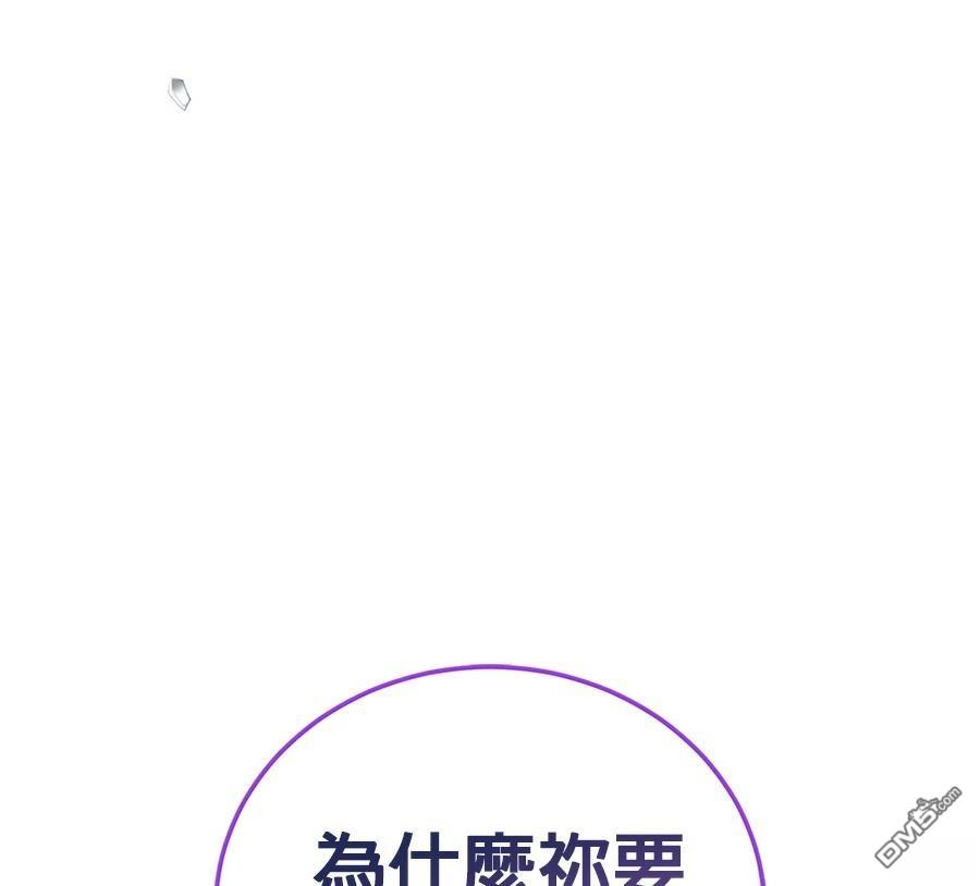第 236 页