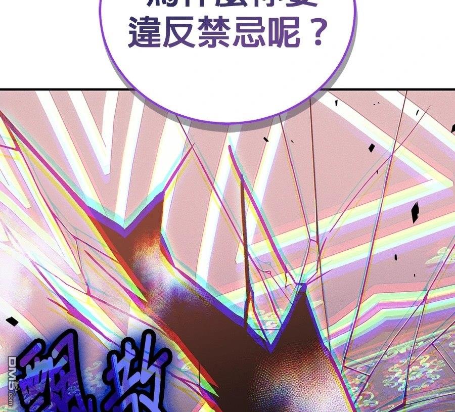 第 237 页