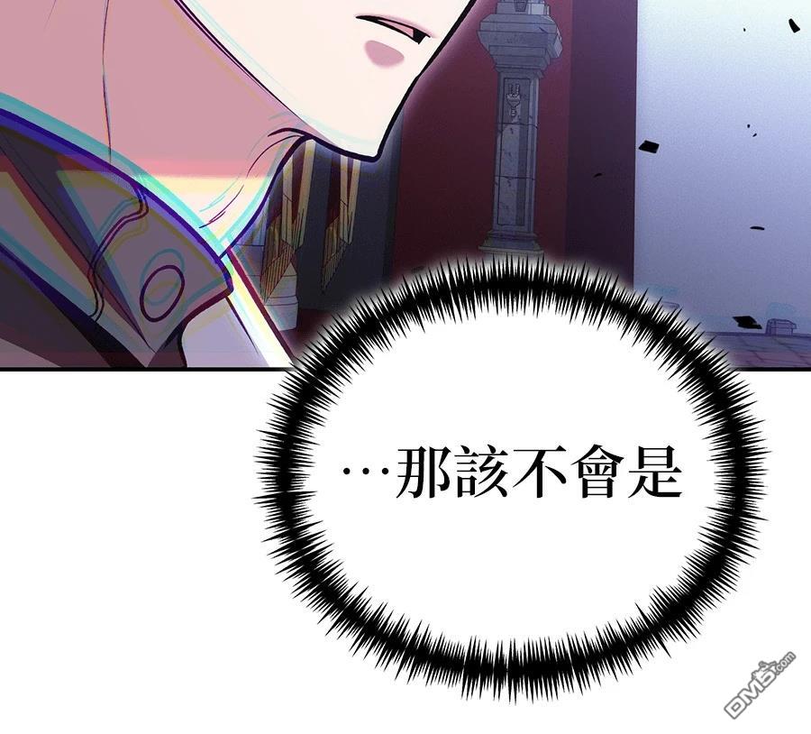 第 244 页