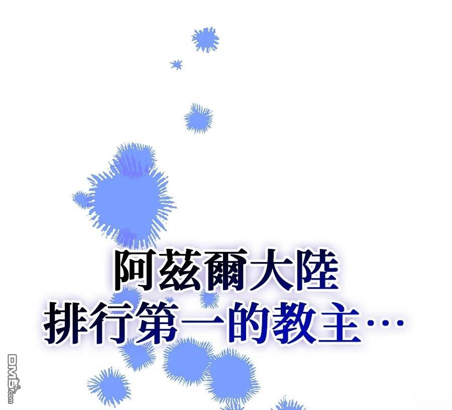 第 245 页