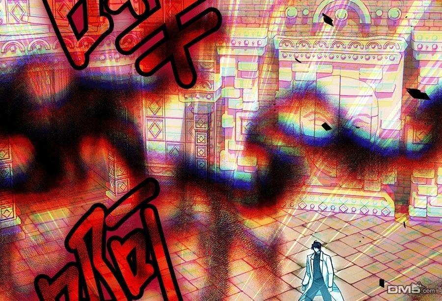 第 49 页