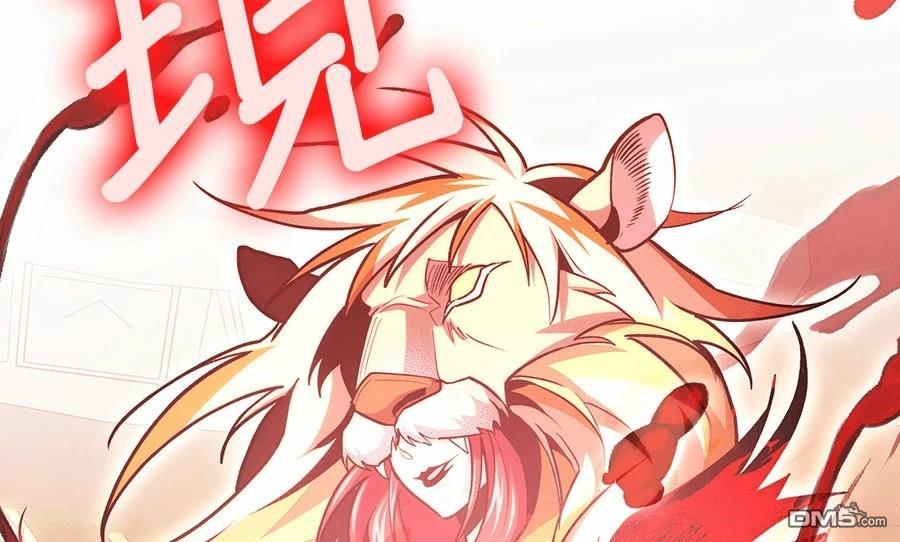 第 85 页