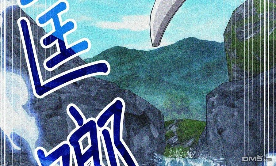 第 91 页