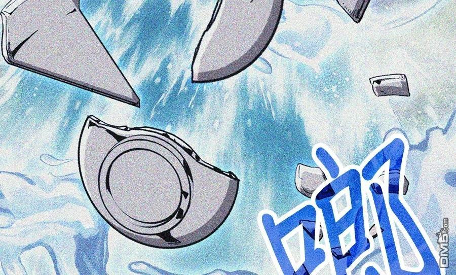 第 93 页