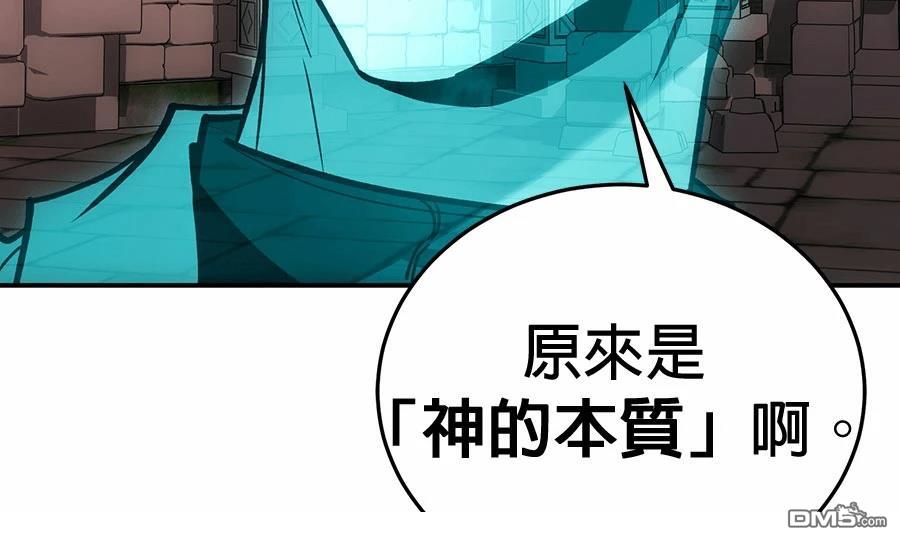 第 98 页