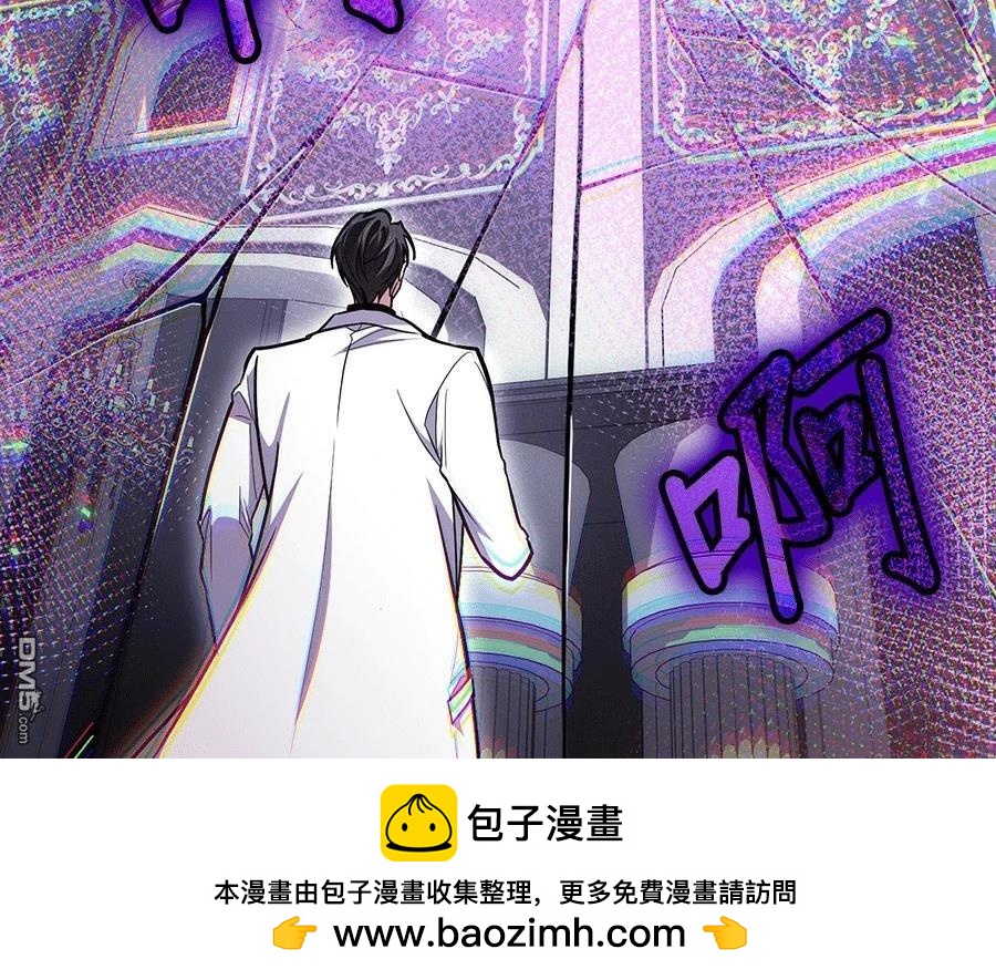 第 100 页