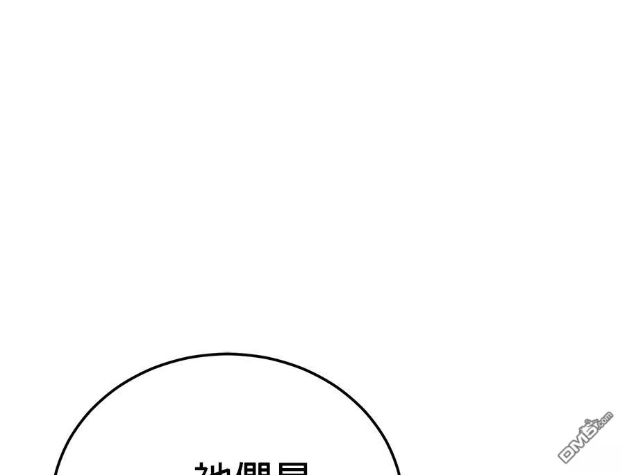 第 102 页