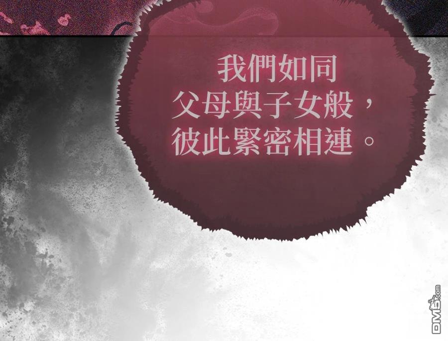 第 109 页