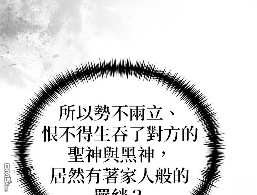 第 110 页