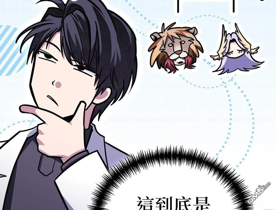 第 112 页