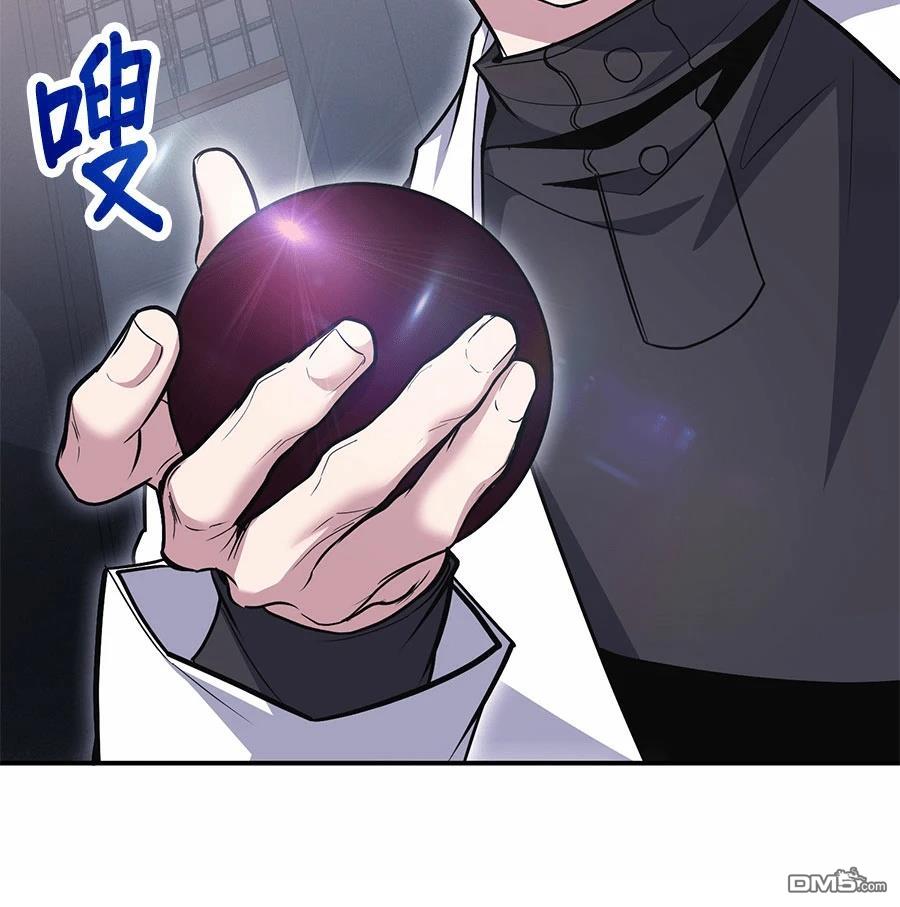 第 115 页