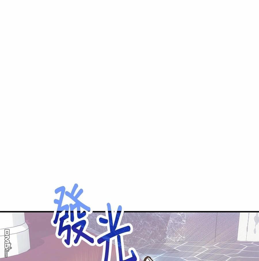 第 116 页