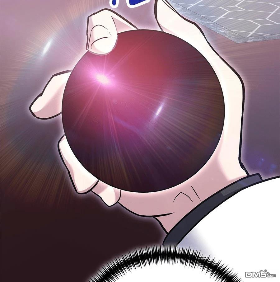 第 117 页